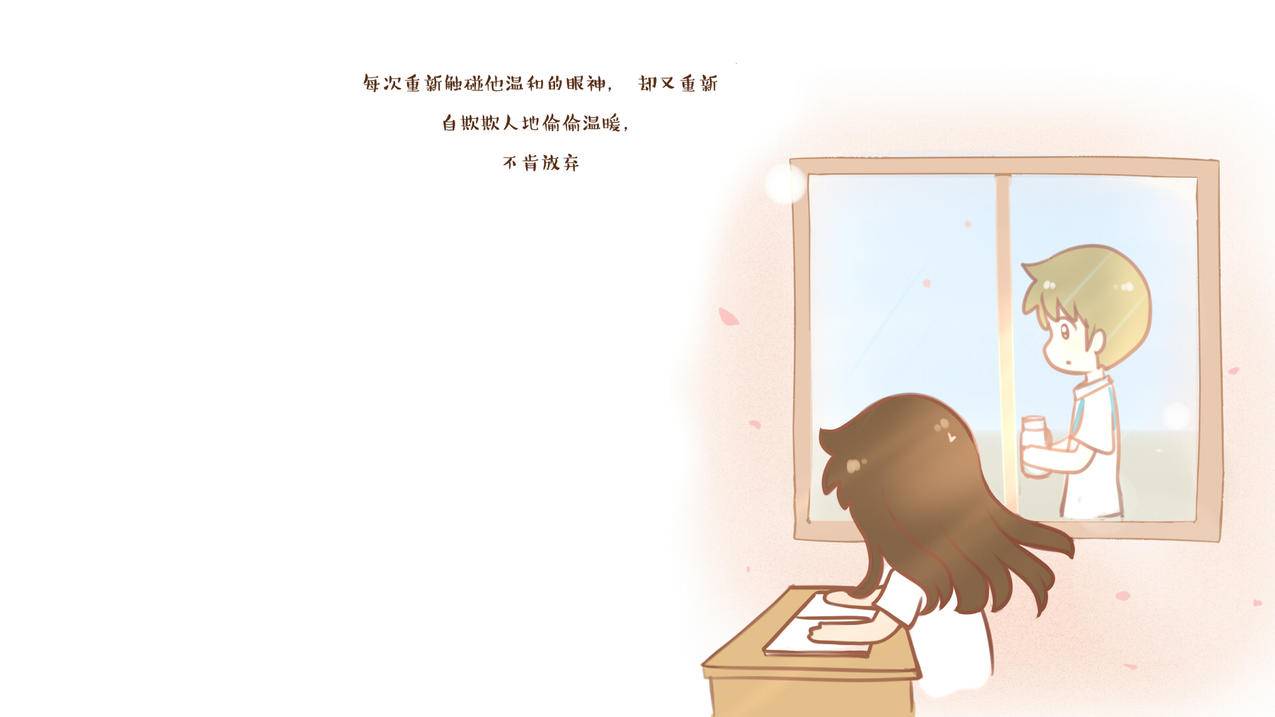 hero-image